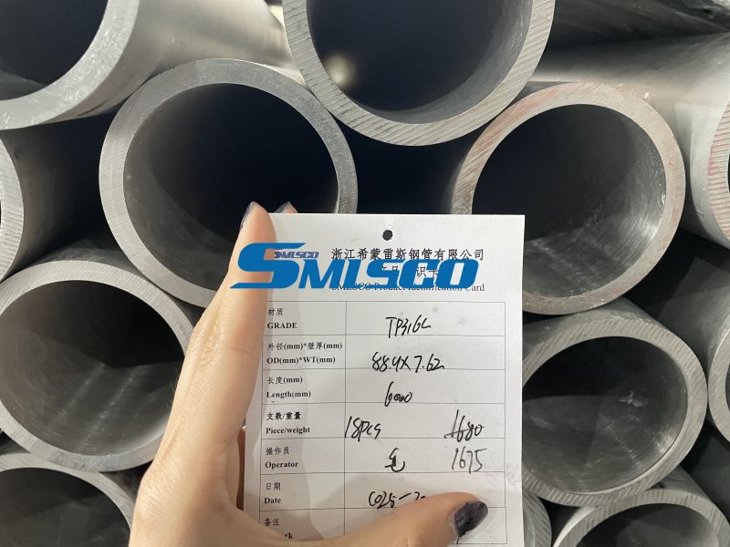 ASTM A312 TP316L Ağır Duvar Östenitik Çelik Dikişsiz Boru